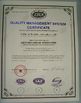 Chine Xiamen METS Industry &amp; Trade Co., Ltd certifications